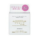 リアルメイト プラセンタ+馬油&西洋サンザシ石鹸 化粧品 洗顔・クレンジング