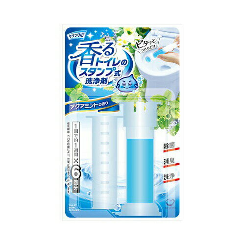 Life−do．Plus クリンクル香るトイレのスタンプ40G 芳香消臭 トイレ用