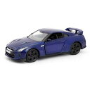 ジョーゼン JDC5018-BL キャストワールド ニッサンGT-R