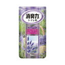 エステー トイレの消臭力 ラベンダー 400ml 芳香消臭 トイレ用