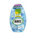 エステー エールズ 介護家庭用 消臭力 すっきりホワイトソープの香り 400mL 芳香消臭 部屋用
