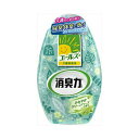 エステー エールズ 介護家庭用 消臭力 さわやかグリーンハーブの香り 400mL 芳香消臭 部屋用