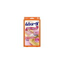 エステー ムシューダ 1年間有効 引き出し・衣装ケース用防虫剤 24個入 防虫剤 衣類用