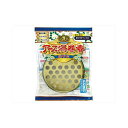 2個まとめ買い アース製薬 アース 渦巻香 線香皿 送料無料 × 2個セット 殺虫剤 ハエ・蚊