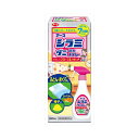 2個まとめ買い アース製薬 アースシラミ・ダニ退治スプレー250ML送料無料 ×2個セット 殺虫剤 ダニ