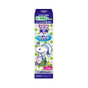 アース製薬 モンダミンJRフッ素ジェルグレープミックス80G オーラル 歯磨き(4)