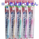 クリエイト デントファインラバーグリップ ストレートカット歯ブラシ やわらかめ 1本【6個までメール便、他商品と同梱不可】