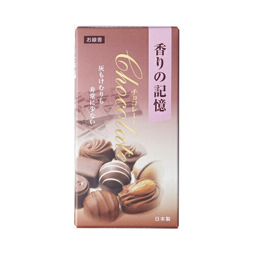 カメヤマ 香りの記憶チョコレートバラ詰100G 薫香剤 お線香