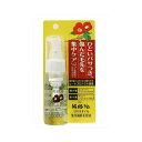 黒ばら本舗 ツバキオイル 集中補修美容液 50mL