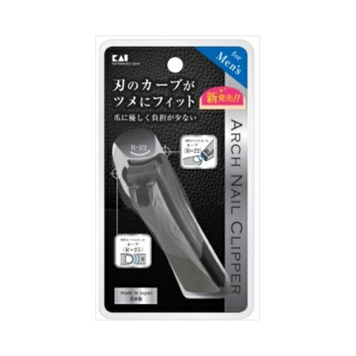 貝印 KQ2041RツメキリM 衛生用品 身体衛生