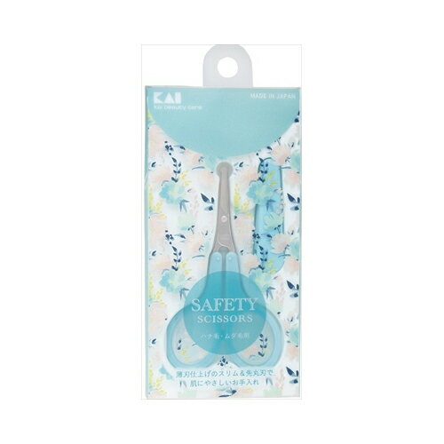 貝印 KQ3152薄刃セーフティハサミ【6個までメール便、他商品と同梱不可】 メイク雑貨・美容小物 ボディ..