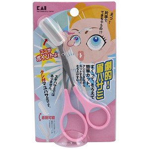 貝印 KQ1802 KQ クシ付きマユトリマー【6個までメール便、他商品と同梱不可】 メイク雑貨・美容小物 メイク雑貨 貝印 KQ1802 KQ クシ付きマユトリマー【6個までメール便、他商品と同梱不可】 メイク雑貨・美容小物 メイク雑貨