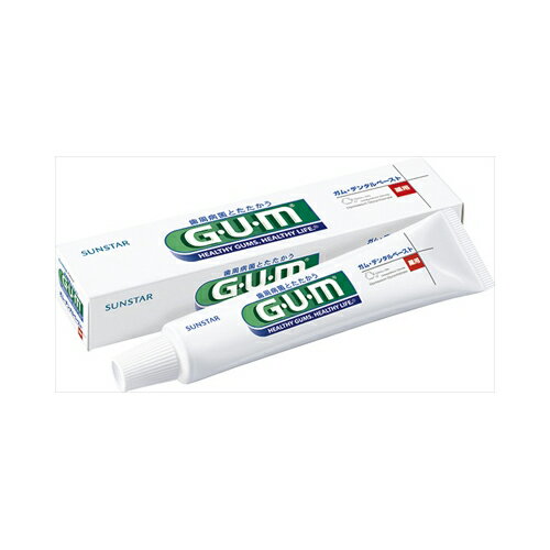 サンスター ガム・デンタルペースト35G【3個までメール便、他商品と同梱不可】 オーラル 歯磨き