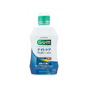 サンスター GUM ガム ナイトケアリンス リフレッシュハーブ 450...(4)
