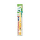 サンスター Doクリア こどもハブラシ 小学生用6-12才 やわらかめ【3個までメール便、他商品と同梱不可】 オーラル 歯ブラシ(4)