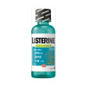 ジョンソン・エンド・ジョンソン 薬用リステリンクールミント100ML オーラル マウスウォッシュ