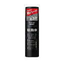 エフティ資生堂 資生堂 UNO(ウーノ) スーパーハードミスト 180g