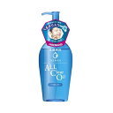 資生堂 洗顔専科 オールクリアオイル 本体 230mL