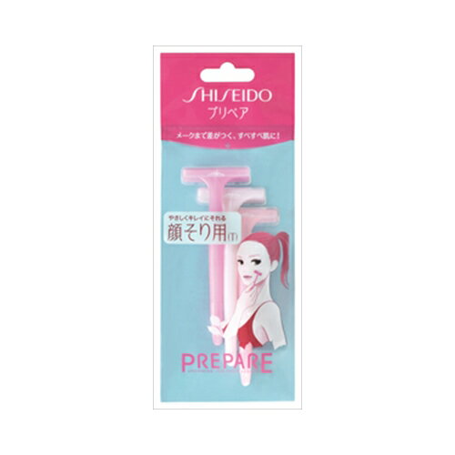 エフティ資生堂 資生堂 資生堂 プリペア 顔そり用 T 3本入【8個までメール便、他商品と同梱不可】 カミソリ 女性用 エフティ資生堂 資生堂 資生堂 プリペア 顔そり用 T 3本入【8個までメール便、他商品と同梱不可】 カミソリ 女性用