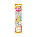 フェザー安全剃刀 ピアニィ敏感肌まゆ用3本【8個までメール便、他商品と同梱不可】 カミソリ 女性用