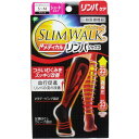 ピップ スリムウォーク メディカルリンパソックス ショートタイプ ブラック S-Mサイズ【3個までメール便、他商品と同梱不可】(4)