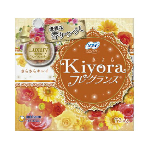 ユニ・チャーム ソフィ Kiyoraフレグランス パンティライナー フローラル&シトラスの香り 72個入 フェ..