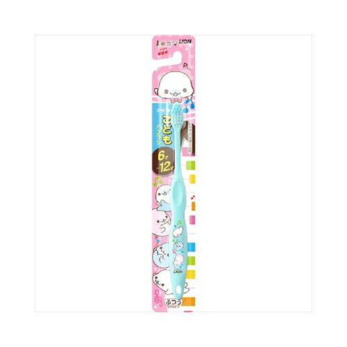 ライオンこどもハブラシ6−12才まめゴマ【6個までメール便、他商品と同梱不可】 オーラル 歯ブラシ ライオンこどもハブラシ6−12才まめゴマ【6個までメール便、他商品と同梱不可】 オーラル 歯ブラシ