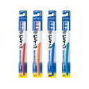 ライオン ビトイーン レギュラー やわらかめ ※単品販売(色柄指定不可)【3個までメール便、他商品と同梱不可】 オーラル 歯ブラシ(4)