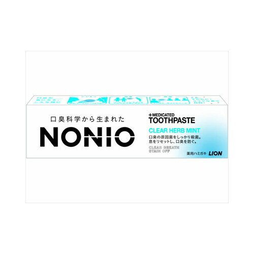 ライオン NONIOハミガキ クリアハーブミント 30G【6個までメール便、他商品と同梱不可】 オーラル 歯磨き