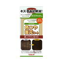 リンレイ 色つや復元コート濃いブラウン500ML 住居洗剤 ワックス