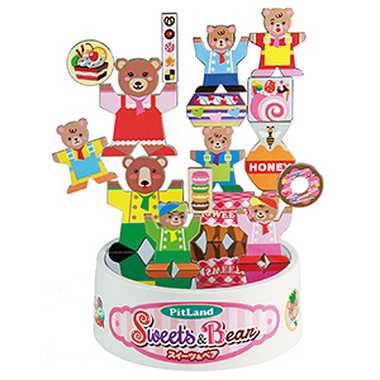 ぼりゅうむわんプロダクツ PT-13 ピットランド（スイーツ＆ベア）【2個までメール便、他商品と同梱不可】