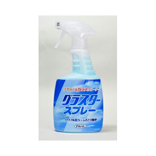 日本磨料工業 グラスタースプレー520ML 住居洗剤 ガラス・網戸 日本磨料工業 グラスタースプレー520ML 住居洗剤 ガラス・網戸