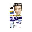 ダリヤ Sプロ無香料ヘアカラーメンズスピーディ白髪用7 化粧品 男性化粧品