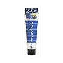 ダリヤ メンズパルティ カラーワックス MB【3個までメール便、他商品と同梱不可】 化粧品 男性化粧品