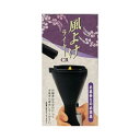 日本香堂 風よけライターCR(PSCマーク付き) 薫香剤 マッチ