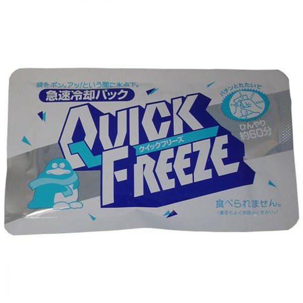 サンケイ商事 急速冷却パック クイックフリーズ レギュラー【3個までメール便、他商品と同梱不可】