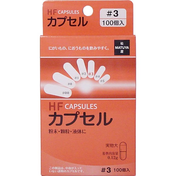 SOHSHOPONE㤨־ HFץ 3 1005Ĥޤǥ᡼ء¾ʤƱԲġۡפβǤʤ439ߤˤʤޤ