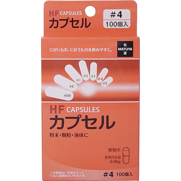 SOHSHOPONE㤨־ HFץ 4 1005Ĥޤǥ᡼ء¾ʤƱԲġۡפβǤʤ439ߤˤʤޤ