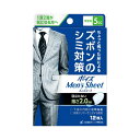 日本製紙クレシア ポイズメンズシート 微量用 5cc 12枚入　送料無料