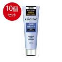 10個まとめ買い マンダム ルシード白髪用整髪ジェル 130G送料無料 ×10個セット
