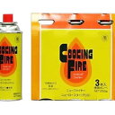 グリーンウッドGWクッキングファイヤーボンベ CB−3P 送料無料