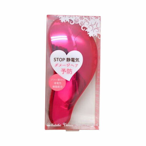 Other - アヌシTK−1380　静電抑制女髪ブラシS　1本　送料無料