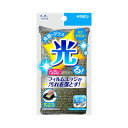 キクロンクリピカ シルバーネット メール便送料無料