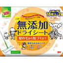 スリーエムジャパンSBフロア用ドライシート36枚FW−DSM36 送料無料