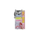 高森コーキA−1107ねこの鱗状痕落とし メール便送料無料