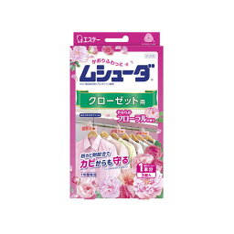 エステー株式会社ムシューダ　1年間有効　クローゼット用　3個入　やわらかフローラルの香り　送料無料