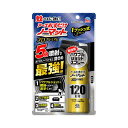 アース製薬おすだけノーマットスプレー プロプレミアム120日 送料無料