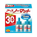 アース製薬アースノーマット替30日無香2P 送料無料