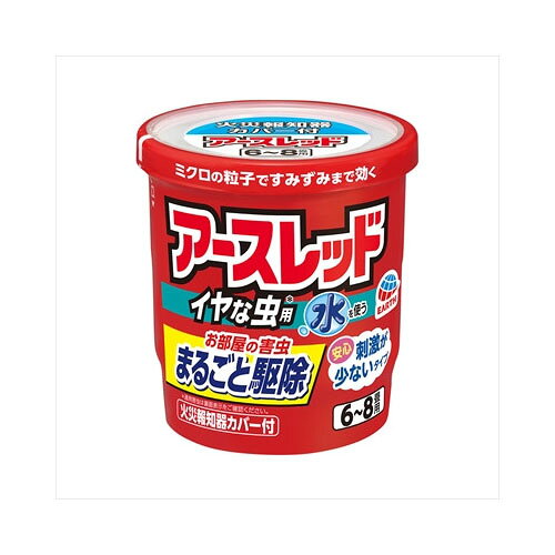 アース製薬株式会社アースレッドイヤな虫用6−8畳用　送料無料
