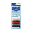 クロバーCL77765ボタンつけ糸10色セット メール便送料無料